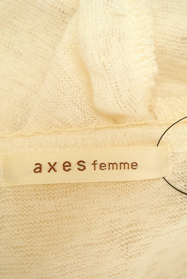 axes femme（アクシーズファム）の古着「刺繍レースショートカーディガン（カーディガン・ボレロ）」大画像６へ