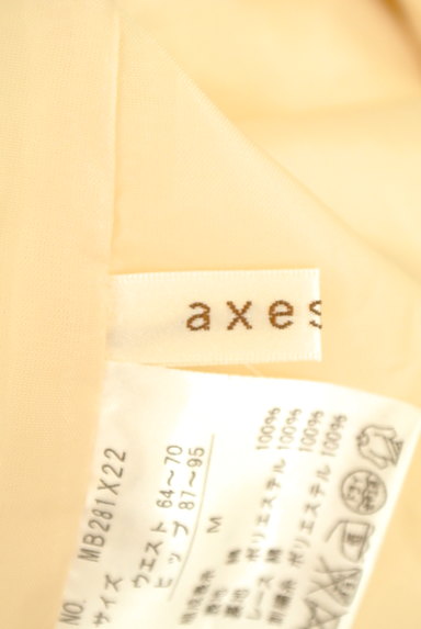axes femme（アクシーズファム）の古着「（ロングスカート・マキシスカート）」大画像６へ