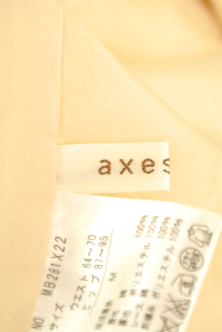 axes femme（アクシーズファム）の古着「商品番号：PR10240753」-大画像6