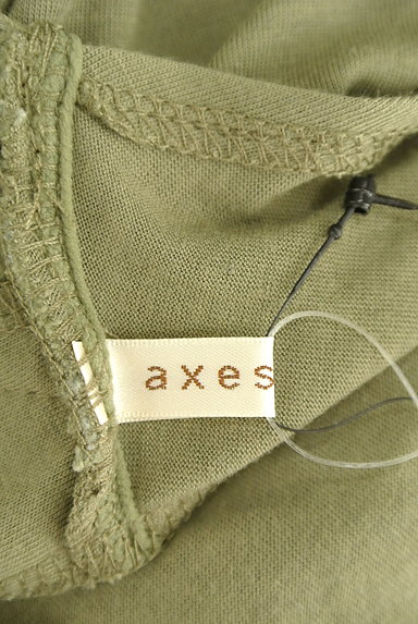 axes femme（アクシーズファム）の古着「刺繍レース前下がりカーディガン（カーディガン・ボレロ）」大画像６へ