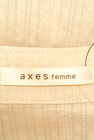 axes femme（アクシーズファム）の古着「商品番号：PR10240761」-6