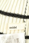 Snidel（スナイデル）の古着「商品番号：PR10240764」-6