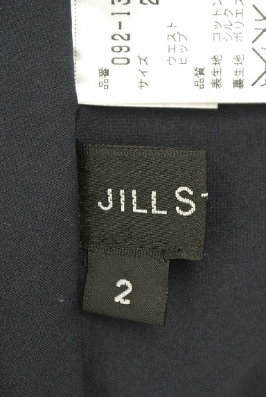 JILLSTUART（ジルスチュアート）の古着「ドット柄フリルショートパンツ（ショートパンツ・ハーフパンツ）」大画像６へ