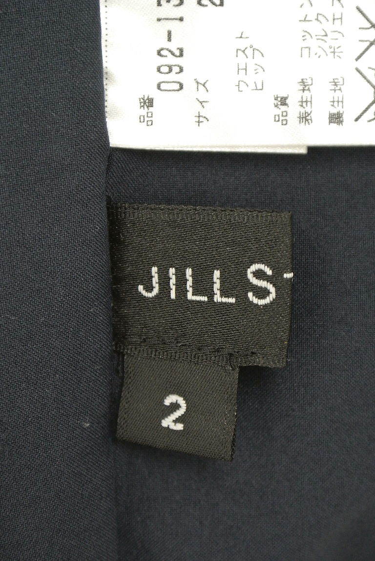 JILLSTUART（ジルスチュアート）の古着「商品番号：PR10240785」-大画像6