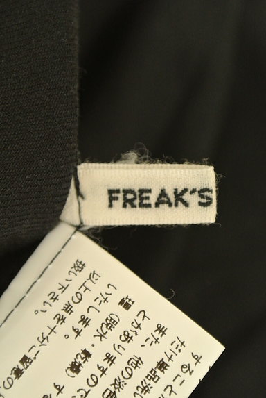FREAK'S STORE（フリークスストア）の古着「ミモレ丈ワイドパンツ（パンツ）」大画像６へ