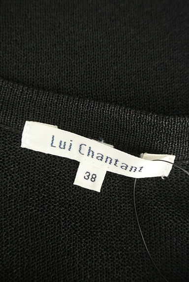 LUI CHANTANT（ルイシャンタン）の古着「半袖サマーニットカーディガン（カーディガン・ボレロ）」大画像６へ