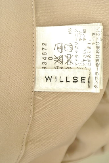 WILLSELECTION（ウィルセレクション）の古着「タックリボンポケットハーフパンツ（ショートパンツ・ハーフパンツ）」大画像６へ