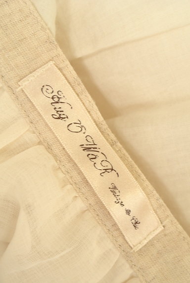 HUG O WaR（ハグオーワー）の古着「裾刺繍ナチュラルカラースカート（スカート）」大画像６へ