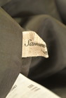 SM2（サマンサモスモス）の古着「商品番号：PR10240874」-6