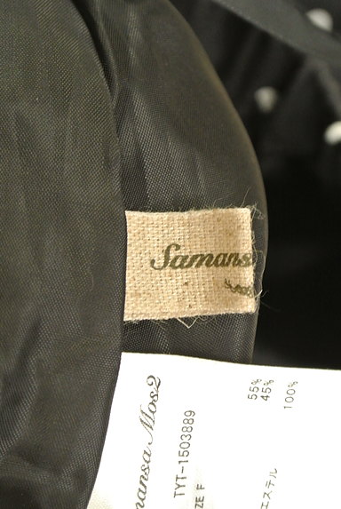 SM2（サマンサモスモス）の古着「ナチュラルドット柄ロングスカート（ロングスカート・マキシスカート）」大画像６へ