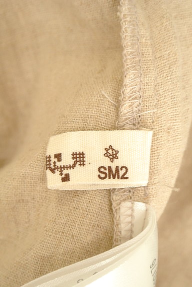 SM2（サマンサモスモス）の古着「ラップデザイン風ナチュラルスカート（スカート）」大画像６へ
