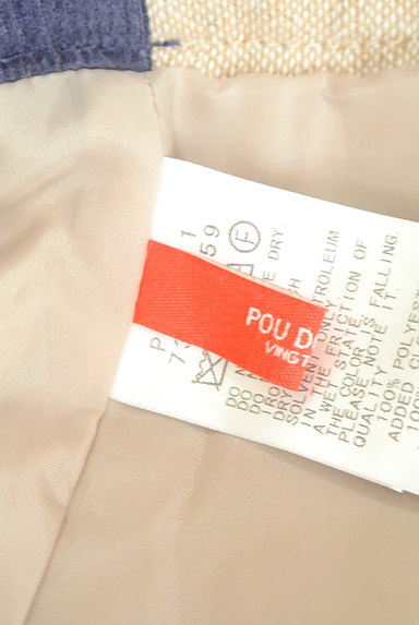 POU DOU DOU（プードゥドゥ）の古着「ウエスト刺繍フレアスカート（スカート）」大画像６へ