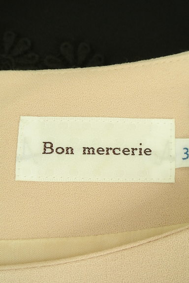 Bon mercerie（ボンメルスリー）の古着「ツートンワンピース（ワンピース・チュニック）」大画像６へ