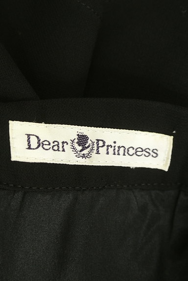 Dear Princess（ディアプリンセス）の古着「ホルターネックワンピース（キャミワンピース）」大画像６へ