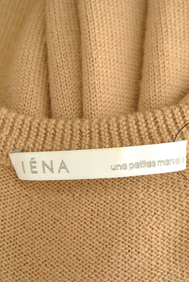 IENA（イエナ）の古着「装飾ボタンカーディガン（カーディガン・ボレロ）」大画像６へ