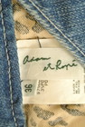 Adam et Rope（アダムエロペ）の古着「商品番号：PR10240924」-6