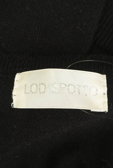 LODISPOTTO（ロディスポット）の古着「ビーズ刺繍カーディガン（カーディガン・ボレロ）」大画像６へ