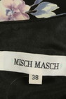 MISCH MASCH（ミッシュマッシュ）の古着「商品番号：PR10240942」-6
