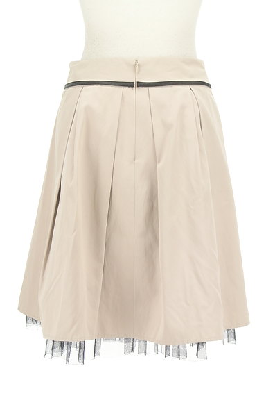 NARA CAMICIE（ナラカミーチェ）の古着「裾チュールフレアスカート（スカート）」大画像２へ