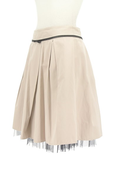 NARA CAMICIE（ナラカミーチェ）の古着「裾チュールフレアスカート（スカート）」大画像３へ