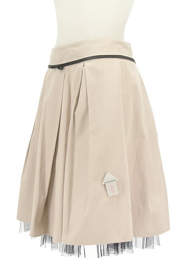 NARA CAMICIE（ナラカミーチェ）の古着「裾チュールフレアスカート（スカート）」大画像４へ