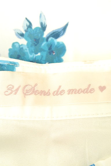 31 Sons de mode（トランテアン ソン ドゥ モード）の古着「裾ランダム花柄フレアスカート（スカート）」大画像６へ