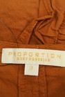 PROPORTION BODY DRESSING（プロポーションボディ ドレッシング）の古着「商品番号：PR10240957」-6