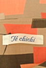Te chichi（テチチ）の古着「商品番号：PR10240964」-6