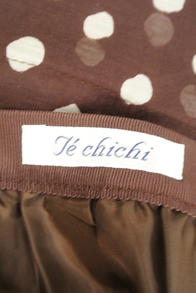 Te chichi（テチチ）の古着「ドット柄シフォンティアードスカート（スカート）」大画像６へ