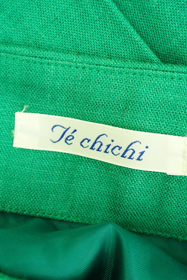 Te chichi（テチチ）の古着「シャーリングリネン混スカート（スカート）」大画像６へ