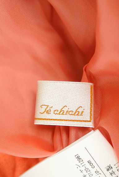 Te chichi（テチチ）の古着「裾プリーツフレアスカート（スカート）」大画像６へ