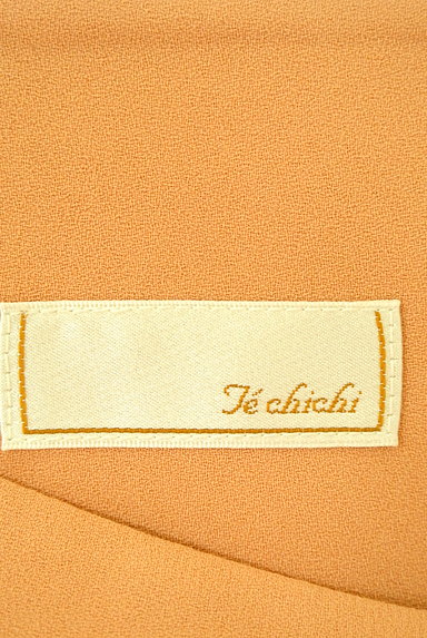 Te chichi（テチチ）の古着「上品切り返しデザインフレアスカート（スカート）」大画像６へ