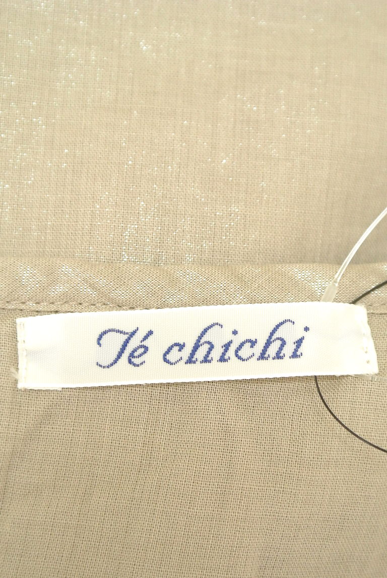 Te chichi（テチチ）の古着「商品番号：PR10241003」-大画像6