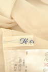 Te chichi（テチチ）の古着「商品番号：PR10241004」-6