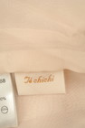 Te chichi（テチチ）の古着「商品番号：PR10241006」-6