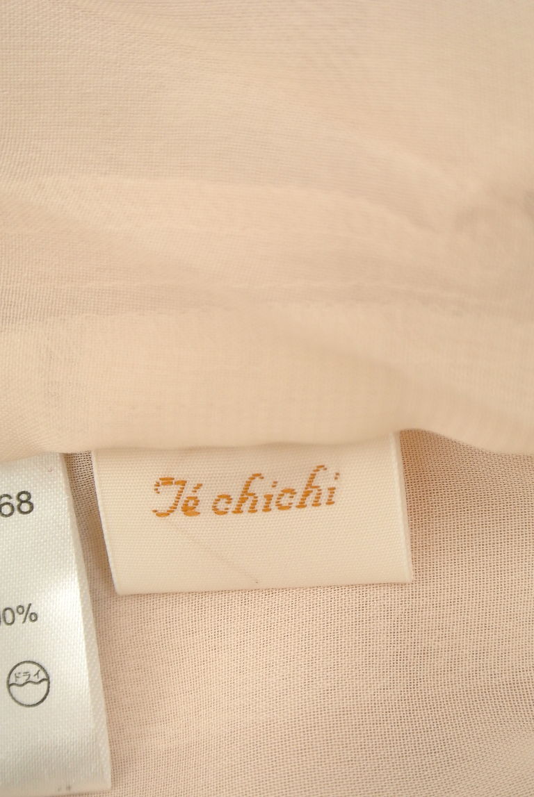 Te chichi（テチチ）の古着「商品番号：PR10241006」-大画像6