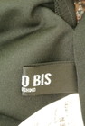 HIROKO BIS（ヒロコビス）の古着「商品番号：PR10241019」-6