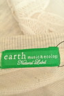 earth music&ecology（アースミュージック＆エコロジー）の古着「商品番号：PR10241061」-6