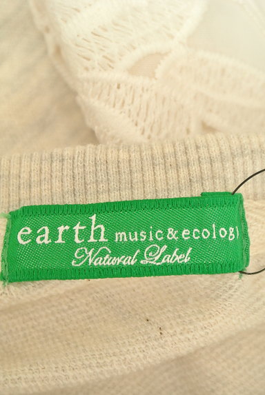 earth music&ecology（アースミュージック＆エコロジー）の古着「袖コンシャスレースデザインスウェット（スウェット・パーカー）」大画像６へ