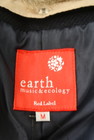 earth music&ecology（アースミュージック＆エコロジー）の古着「商品番号：PR10241062」-6