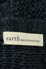 earth music&ecology（アースミュージック＆エコロジー）の古着「商品番号：PR10241063」-6