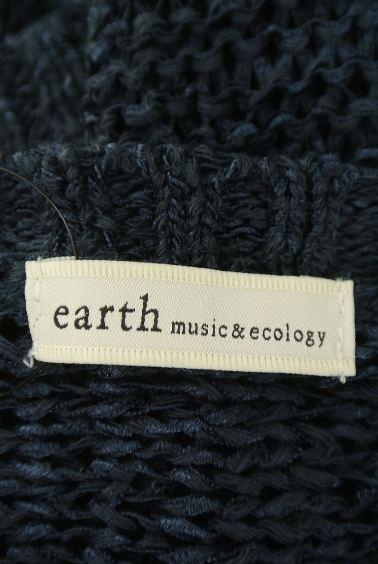earth music&ecology（アースミュージック＆エコロジー）の古着「商品番号：PR10241063」-大画像6