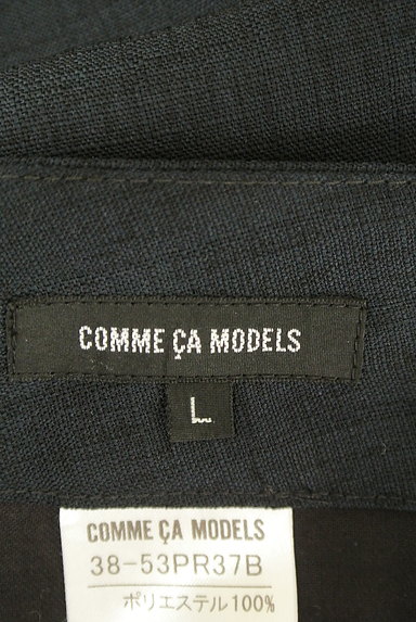 COMME CA ISM（コムサイズム）の古着「裾デザインクロップドパンツ（パンツ）」大画像６へ