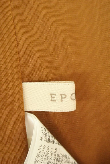 EPOCA（エポカ）の古着「タックワイドパンツ（パンツ）」大画像６へ