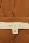 EPOCA（エポカ）の古着「商品番号：PR10241079」-6