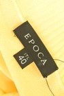 EPOCA（エポカ）の古着「商品番号：PR10241080」-6