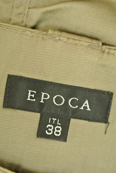 EPOCA（エポカ）の古着「カーゴクロップドパンツ（パンツ）」大画像６へ