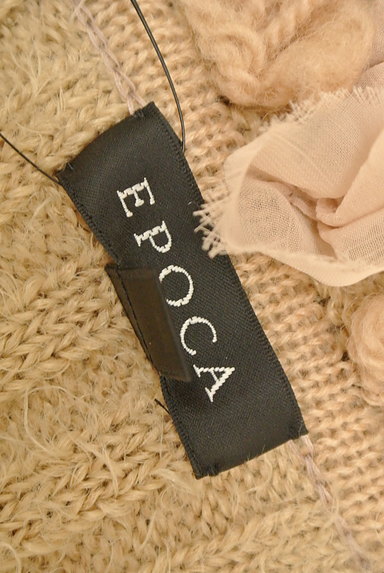 EPOCA（エポカ）の古着「ボリュームシフォンフリル襟カーディガン（カーディガン・ボレロ）」大画像６へ