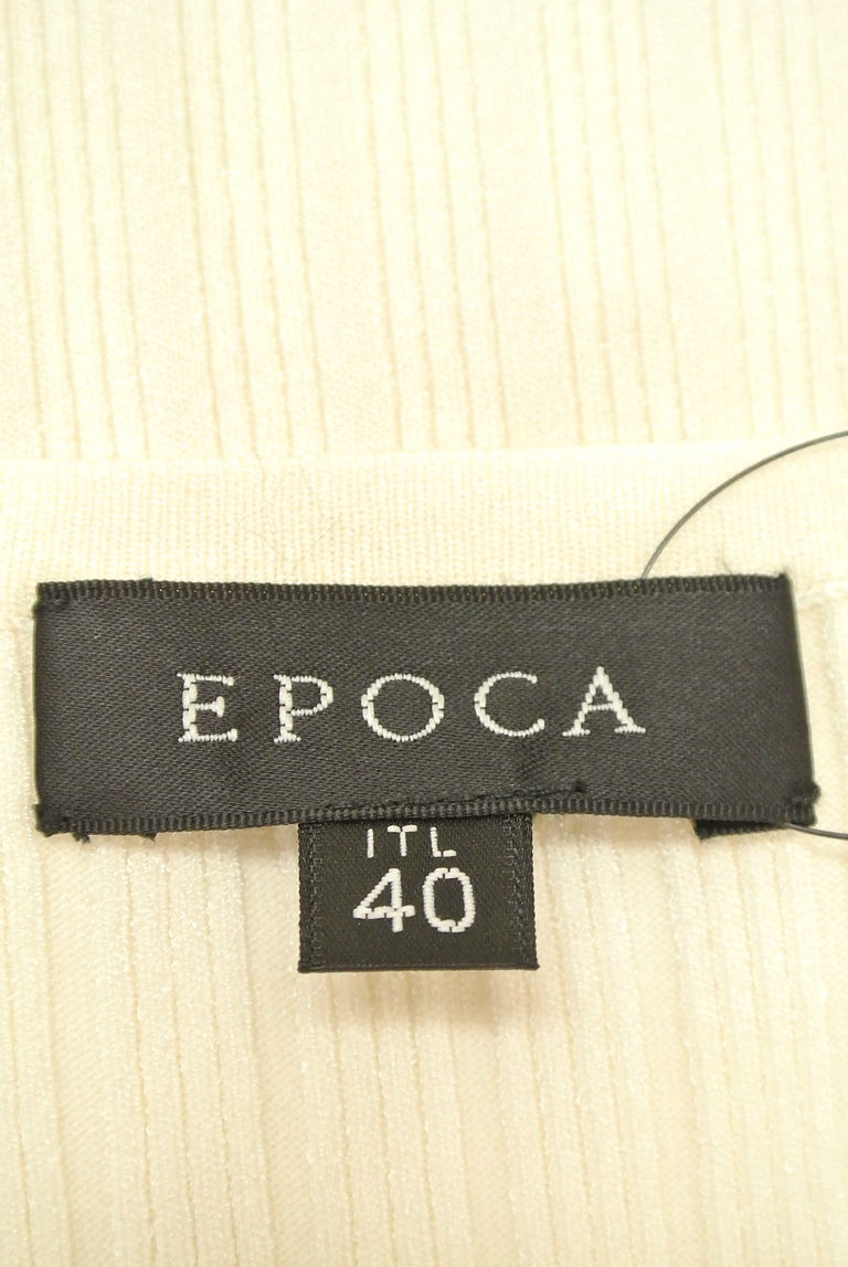 EPOCA（エポカ）の古着「商品番号：PR10241097」-大画像6