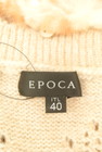 EPOCA（エポカ）の古着「商品番号：PR10241102」-6